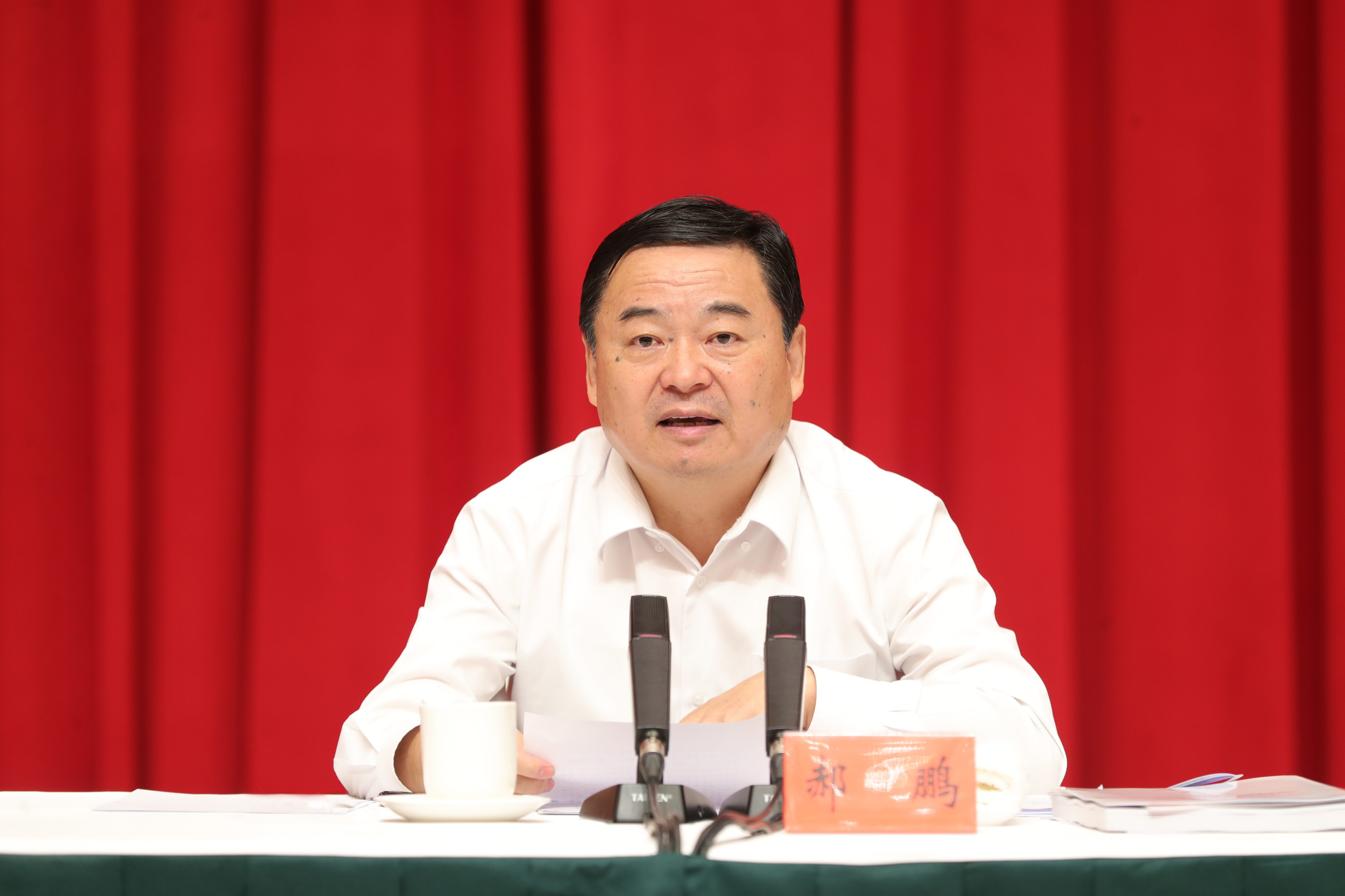 郝鵬、國資、央企、國資委、書記、主任、國企、企業(yè)改革