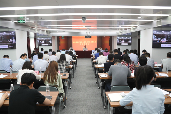 翁杰明、國資、國企、央企、國資委、副主任、企業(yè)改革、新聞宣傳