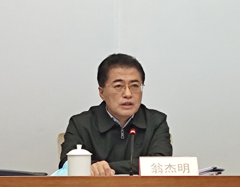 翁杰明、國(guó)資、國(guó)企、央企、國(guó)資委、副主任、企業(yè)改革、新聞宣傳