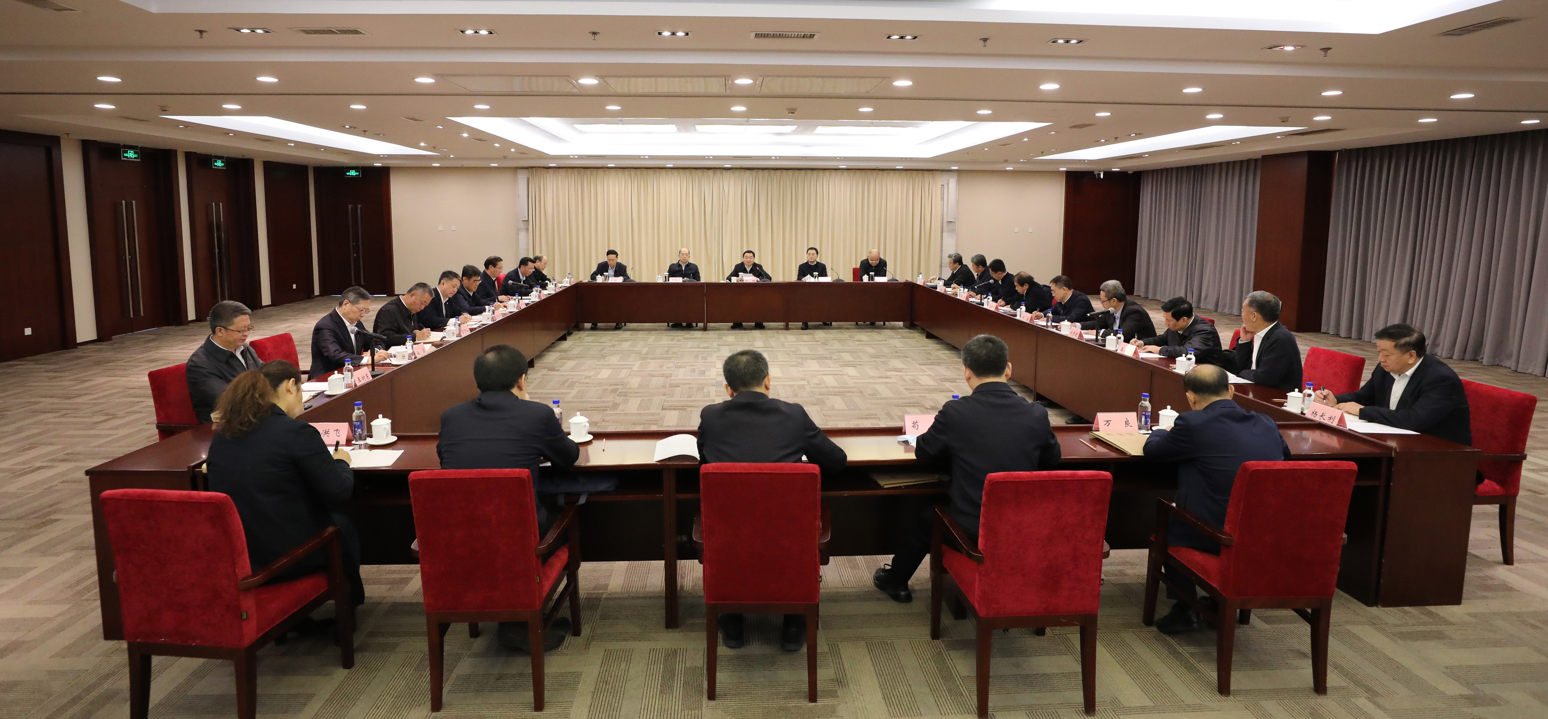 郝鵬、國(guó)資、央企、國(guó)資委、書記、主任、國(guó)企、企業(yè)改革