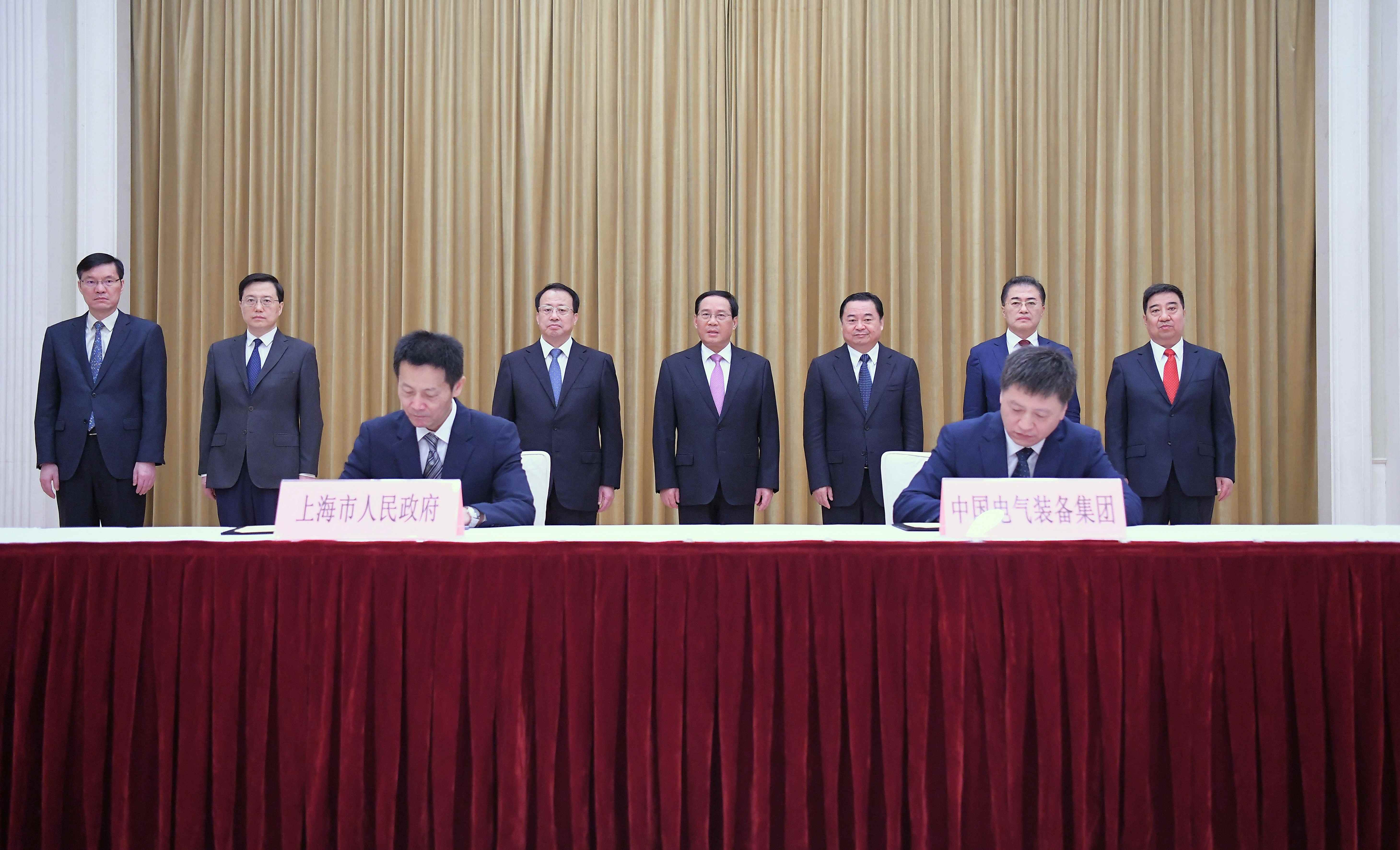 郝鵬、國資、央企、國資委、書記、主任、國企、企業(yè)改革