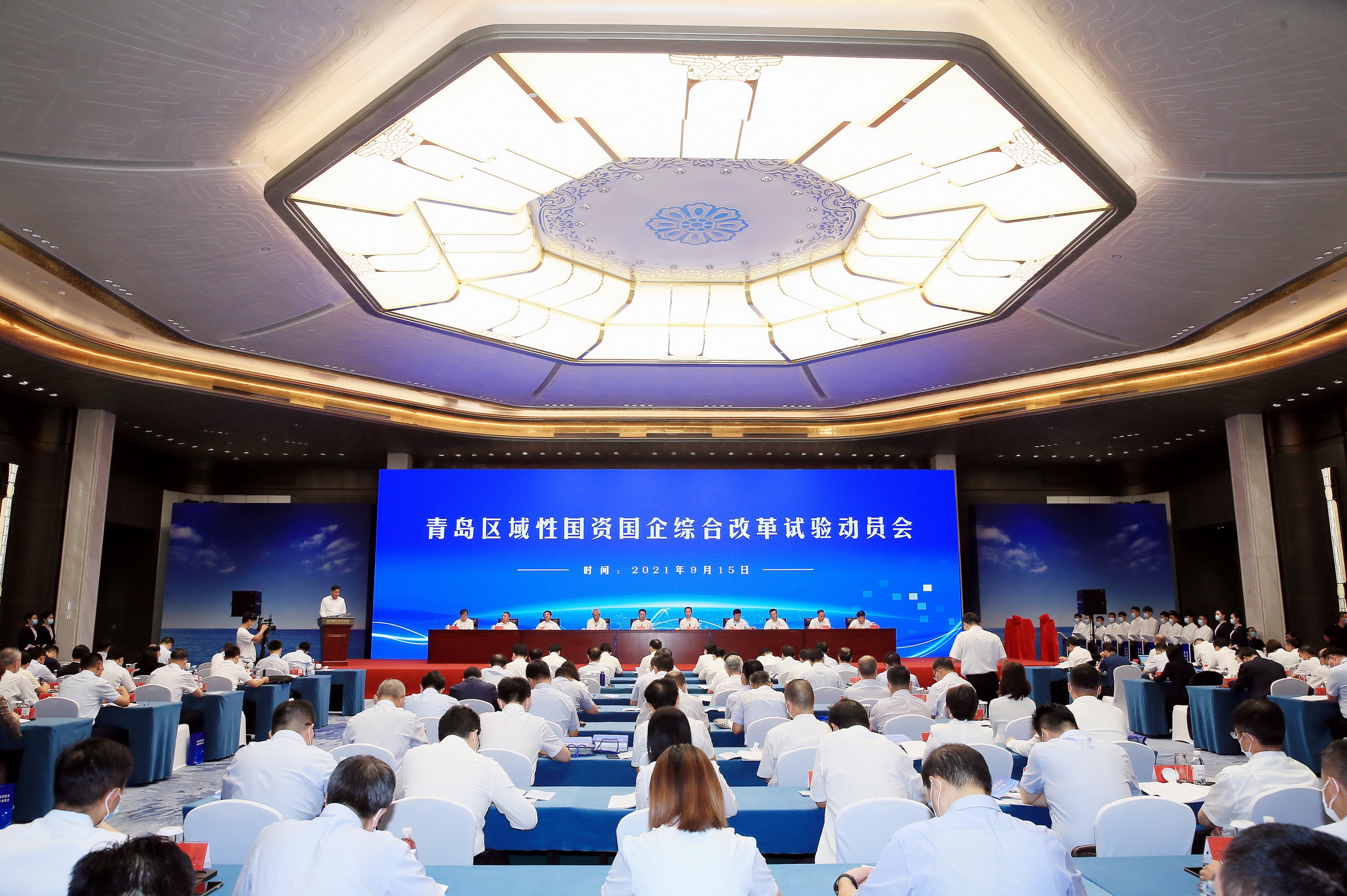 翁杰明、國資、國企、央企、國資委、副主任、企業(yè)改革、新聞宣傳