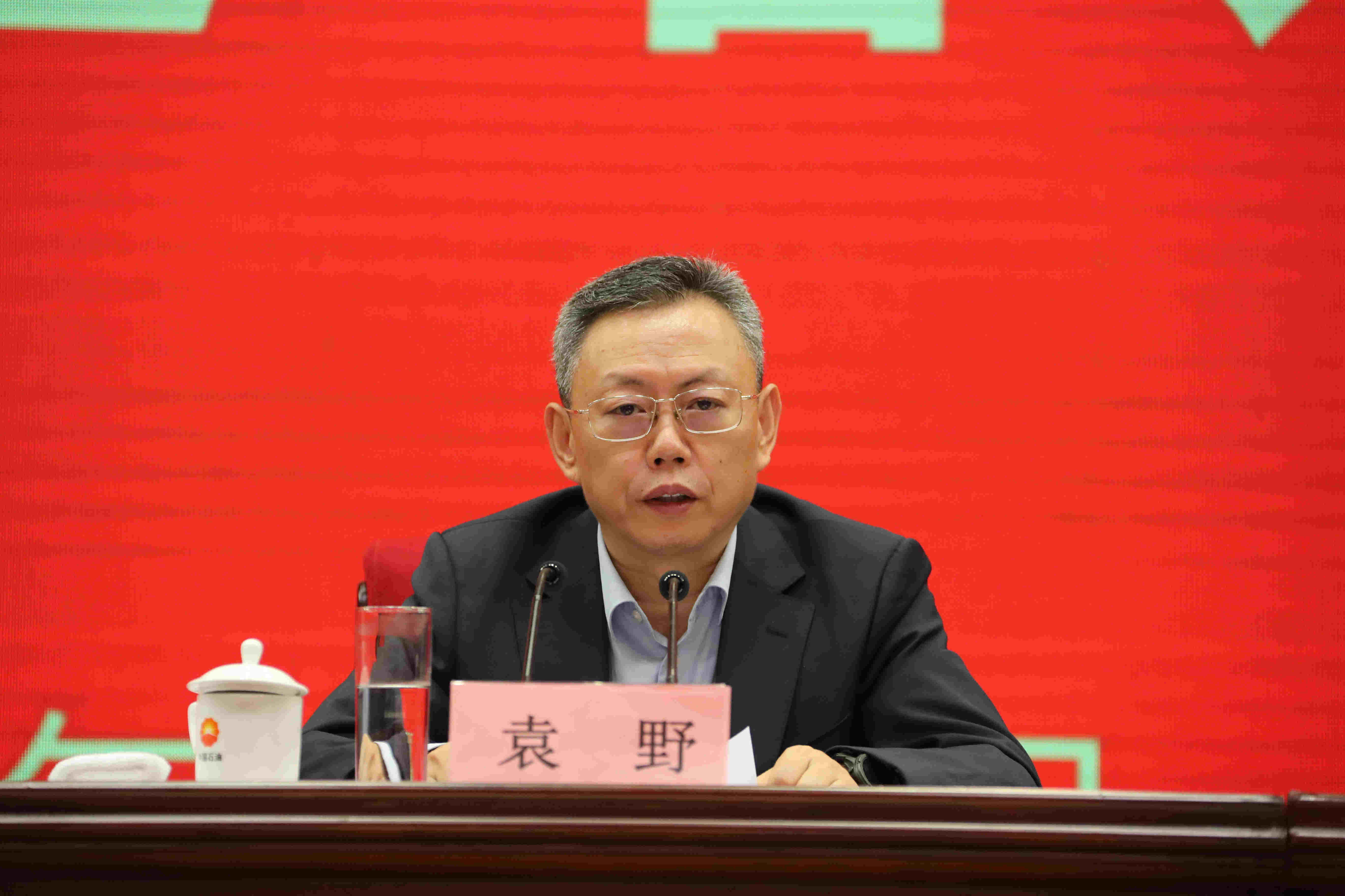 翁杰明、國(guó)資、國(guó)企、央企、國(guó)資委、副主任、企業(yè)改革、新聞宣傳