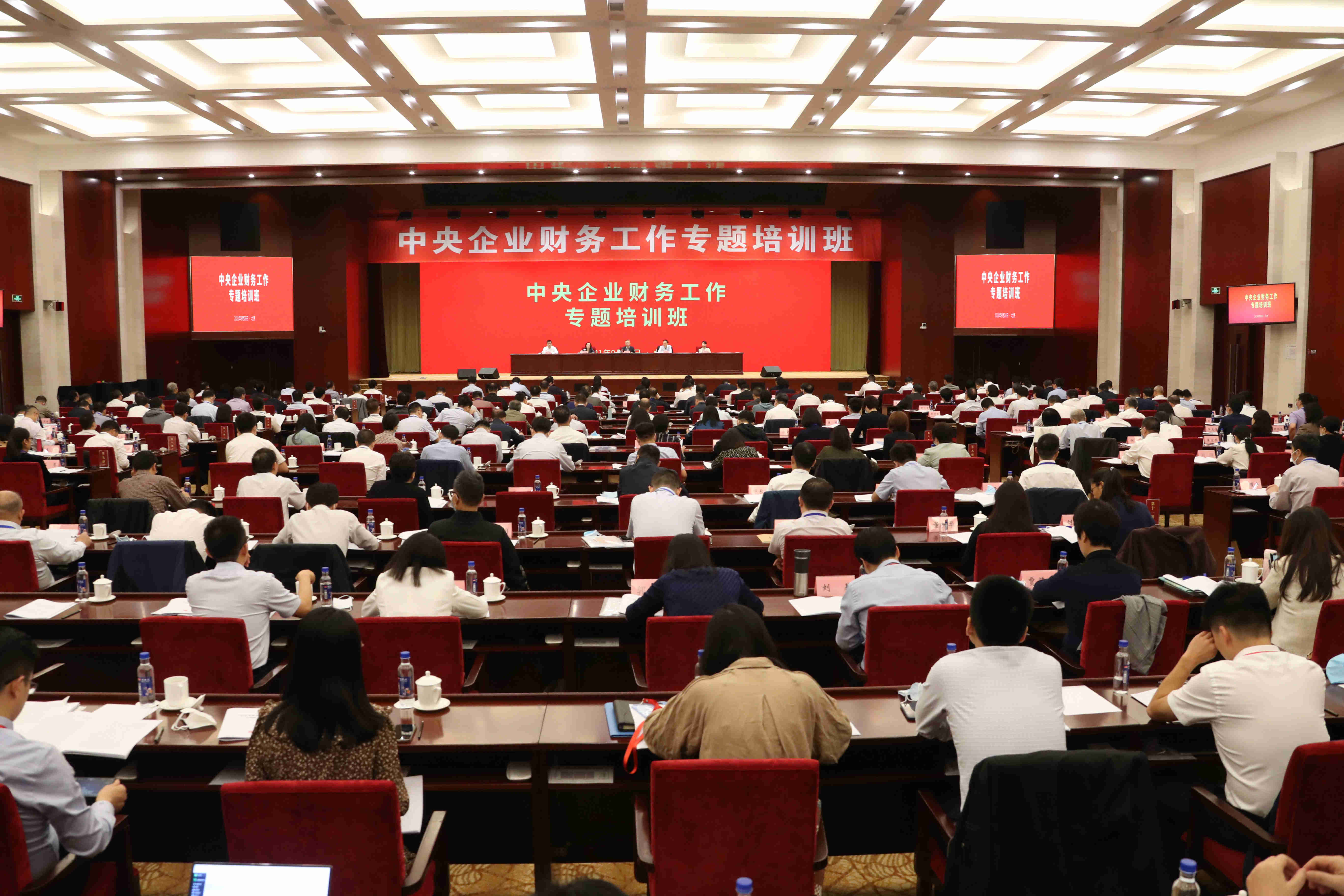 翁杰明、國(guó)資、國(guó)企、央企、國(guó)資委、副主任、企業(yè)改革、新聞宣傳