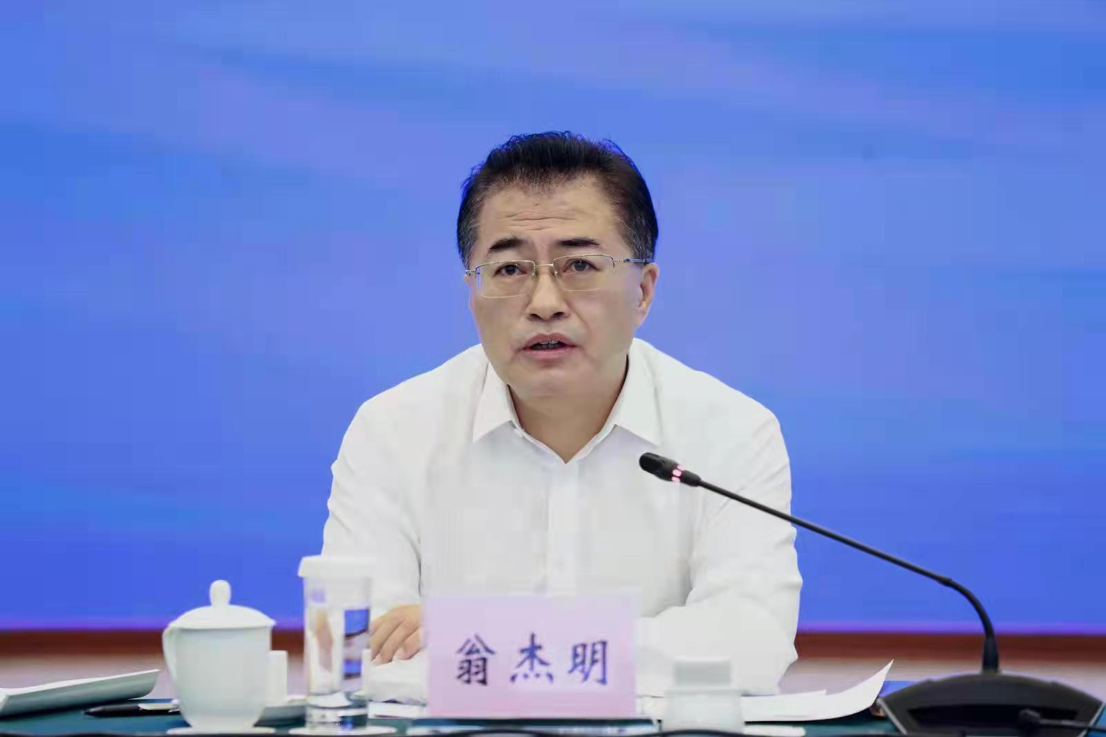 翁杰明、國(guó)資、國(guó)企、央企、國(guó)資委、副主任、企業(yè)改革、新聞宣傳