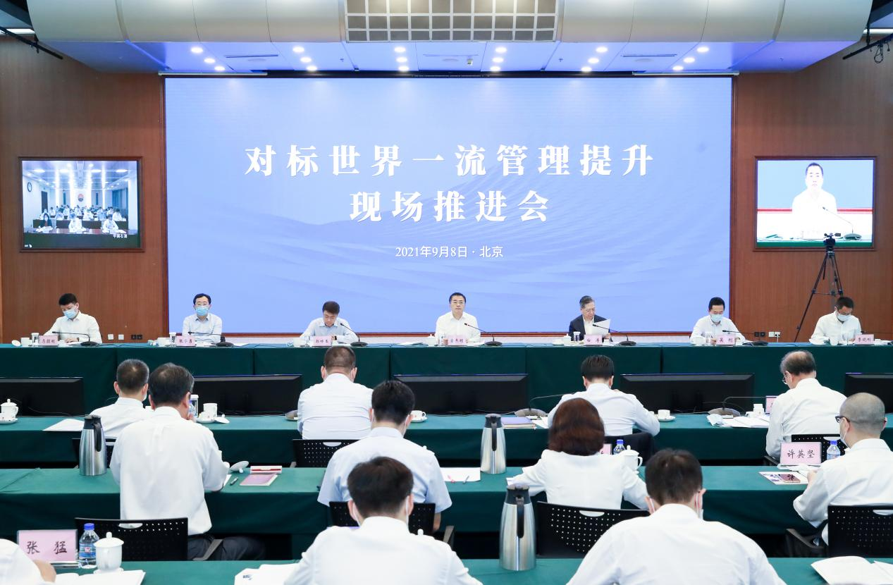 翁杰明、國(guó)資、國(guó)企、央企、國(guó)資委、副主任、企業(yè)改革、新聞宣傳