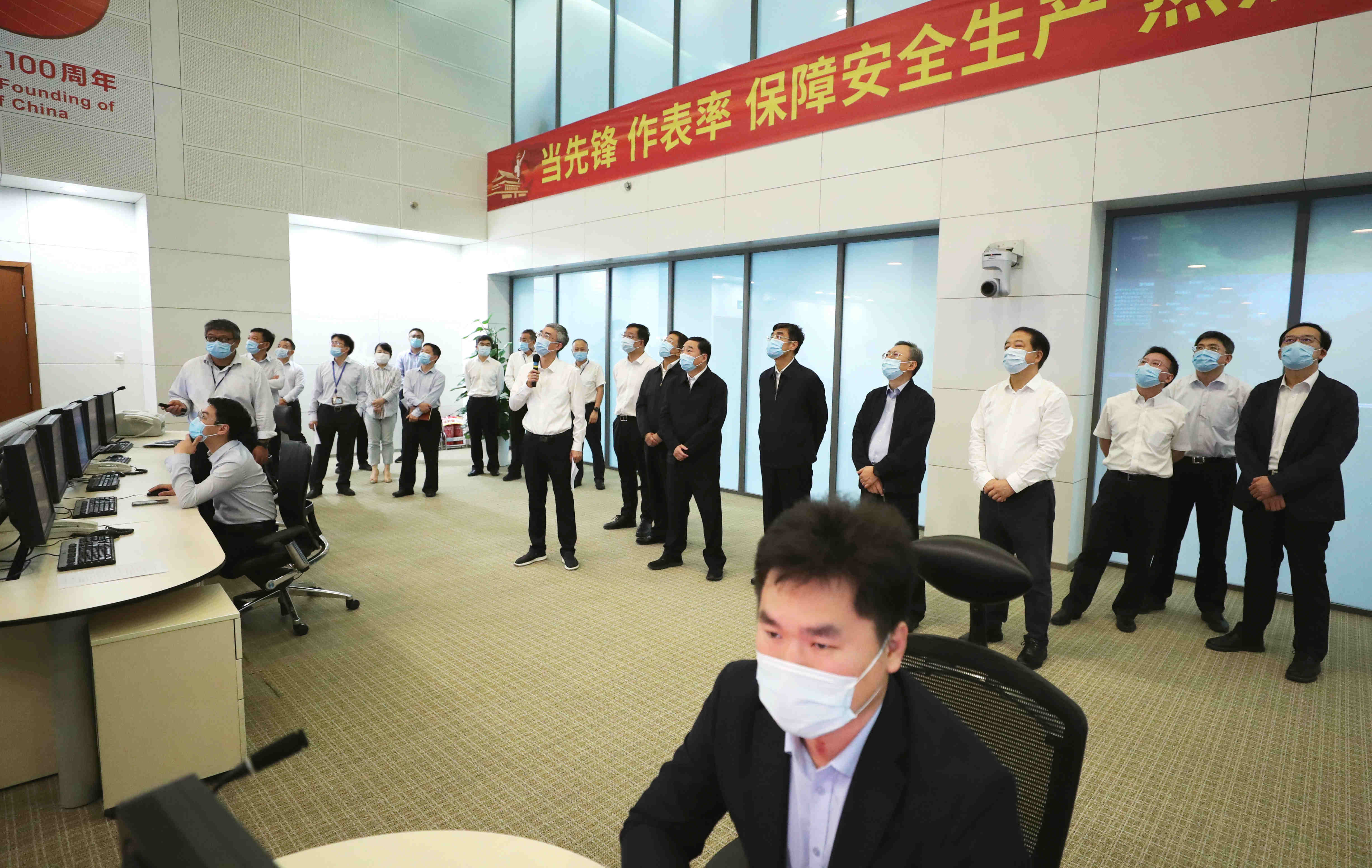郝鵬、國資、央企、國資委、書記、主任、國企、企業(yè)改革