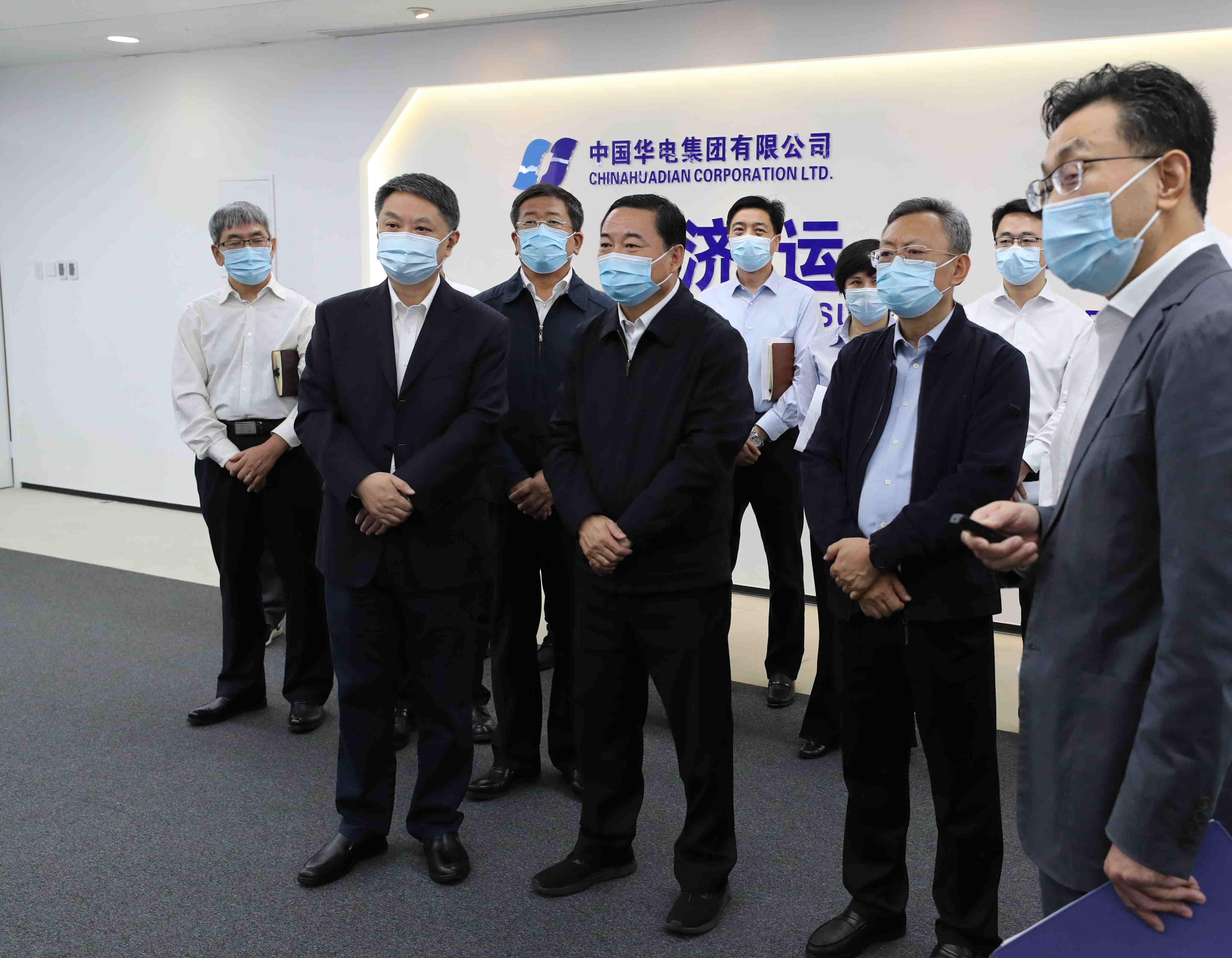 郝鵬、國資、央企、國資委、書記、主任、國企、企業(yè)改革