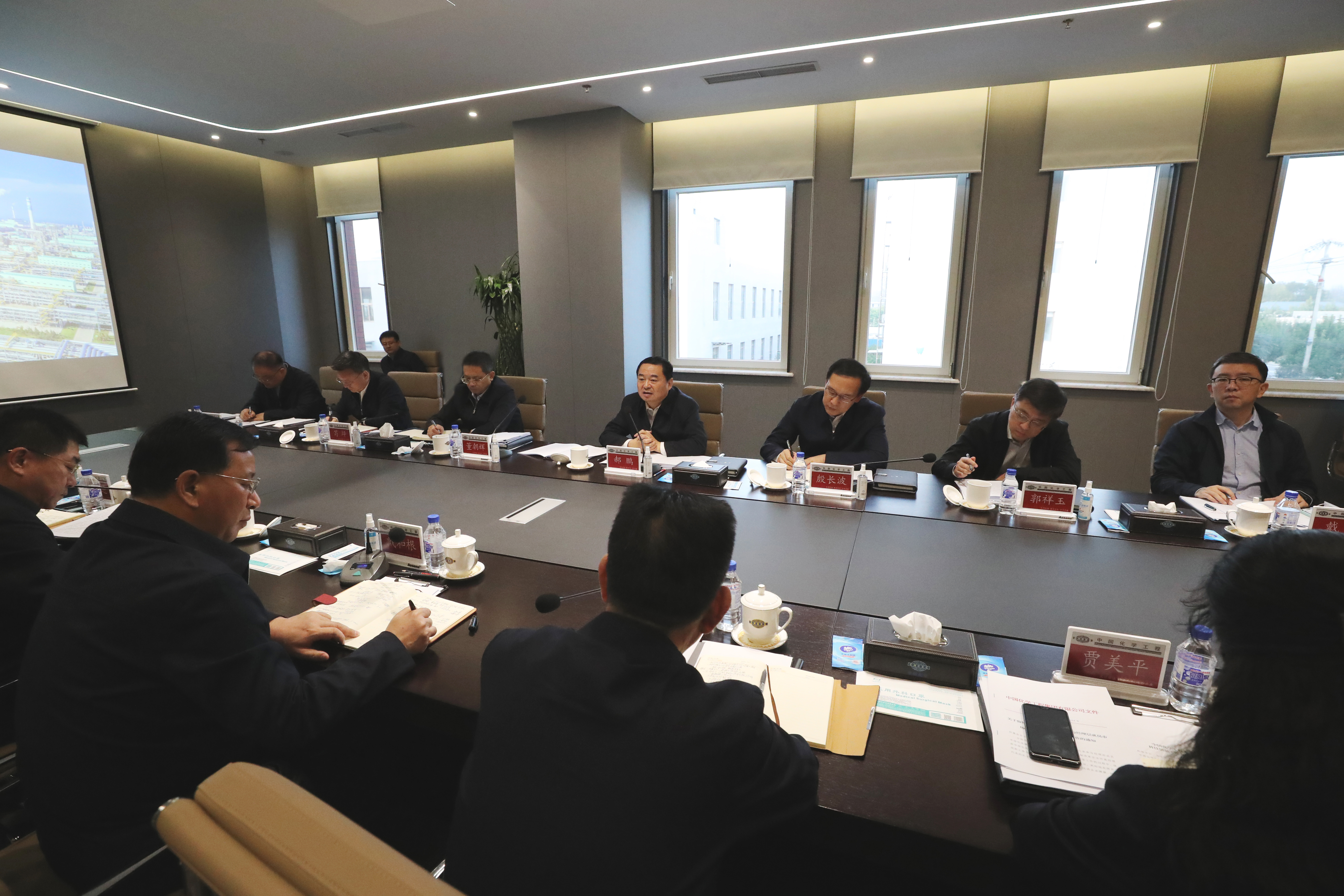 郝鵬、國資、央企、國資委、書記、主任、國企、企業(yè)改革