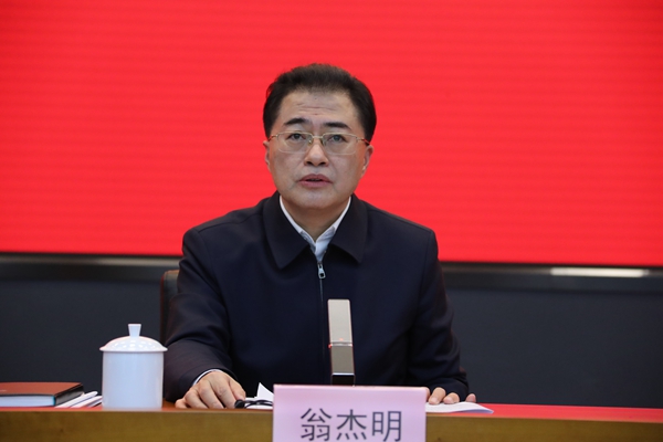 翁杰明、國資、國企、央企、國資委、副主任、企業(yè)改革、新聞宣傳