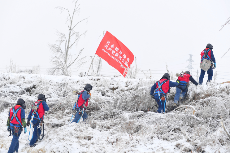 郝鵬、國資、央企、國資委、書記、主任、國企、企業(yè)改革