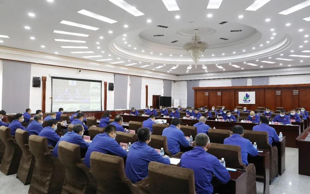 郝鵬、國資、央企、國資委、書記、主任、國企、企業(yè)改革