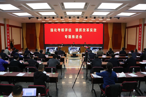 翁杰明、國資、國企、央企、國資委、副主任、企業(yè)改革、新聞宣傳