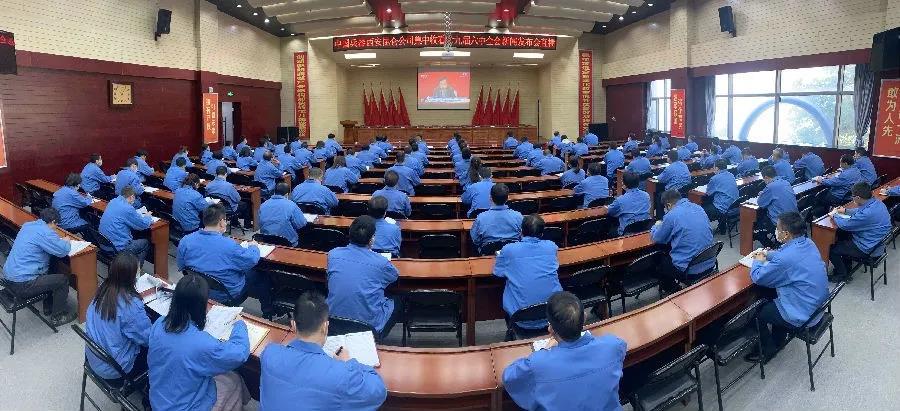 郝鵬、國資、央企、國資委、書記、主任、國企、企業(yè)改革