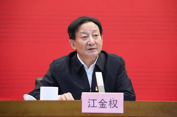 郝鵬、國資、央企、國資委、書記、主任、國企、企業(yè)改革