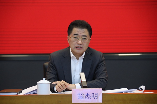 翁杰明、國資、國企、央企、國資委、副主任、企業(yè)改革、新聞宣傳