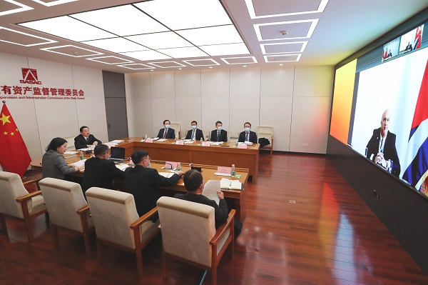 郝鵬、國(guó)資、央企、國(guó)資委、書記、主任、國(guó)企、企業(yè)改革