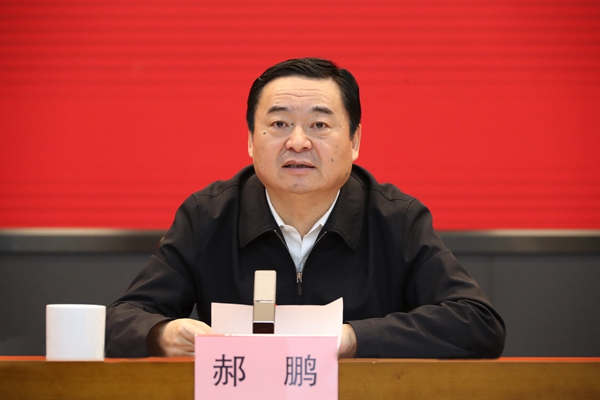 郝鵬、國資、央企、國資委、書記、主任、國企、企業(yè)改革