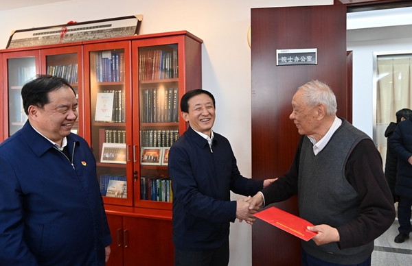 郝鵬、國資、央企、國資委、書記、主任、國企、企業(yè)改革