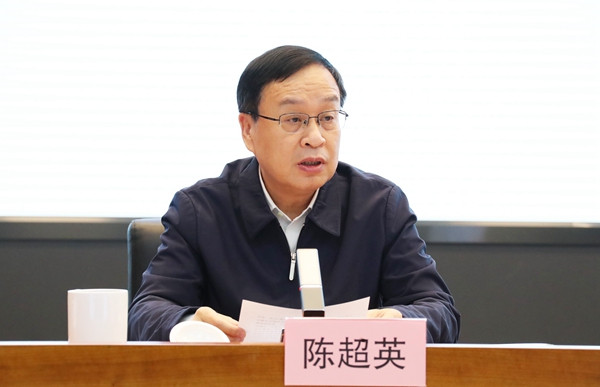 郝鵬、國資、央企、國資委、書記、主任、國企、企業(yè)改革