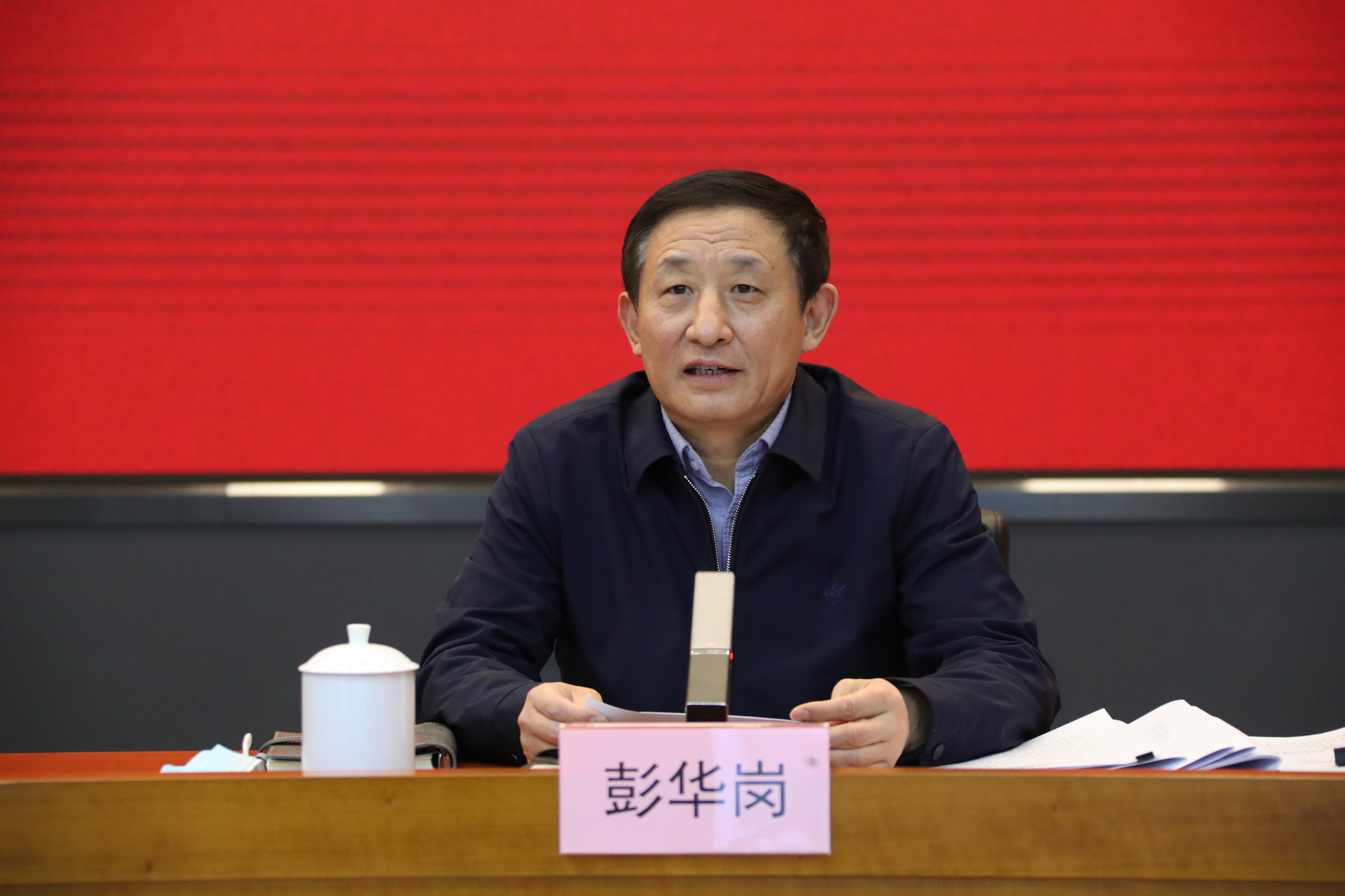 翁杰明、國資、國企、央企、國資委、副主任、企業(yè)改革、新聞宣傳