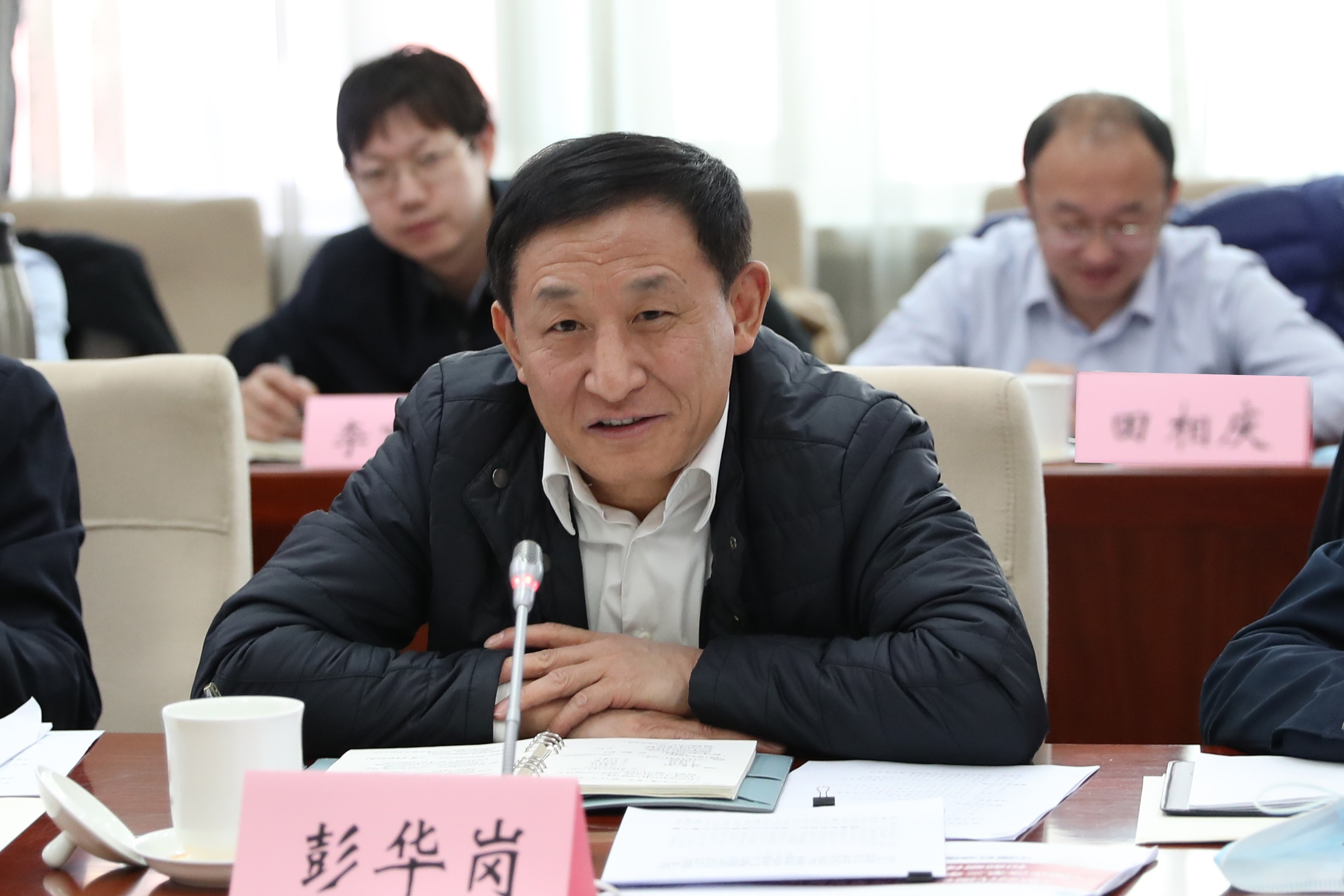 彭華崗、國資、央企、國資委、秘書長、企業(yè)改革
