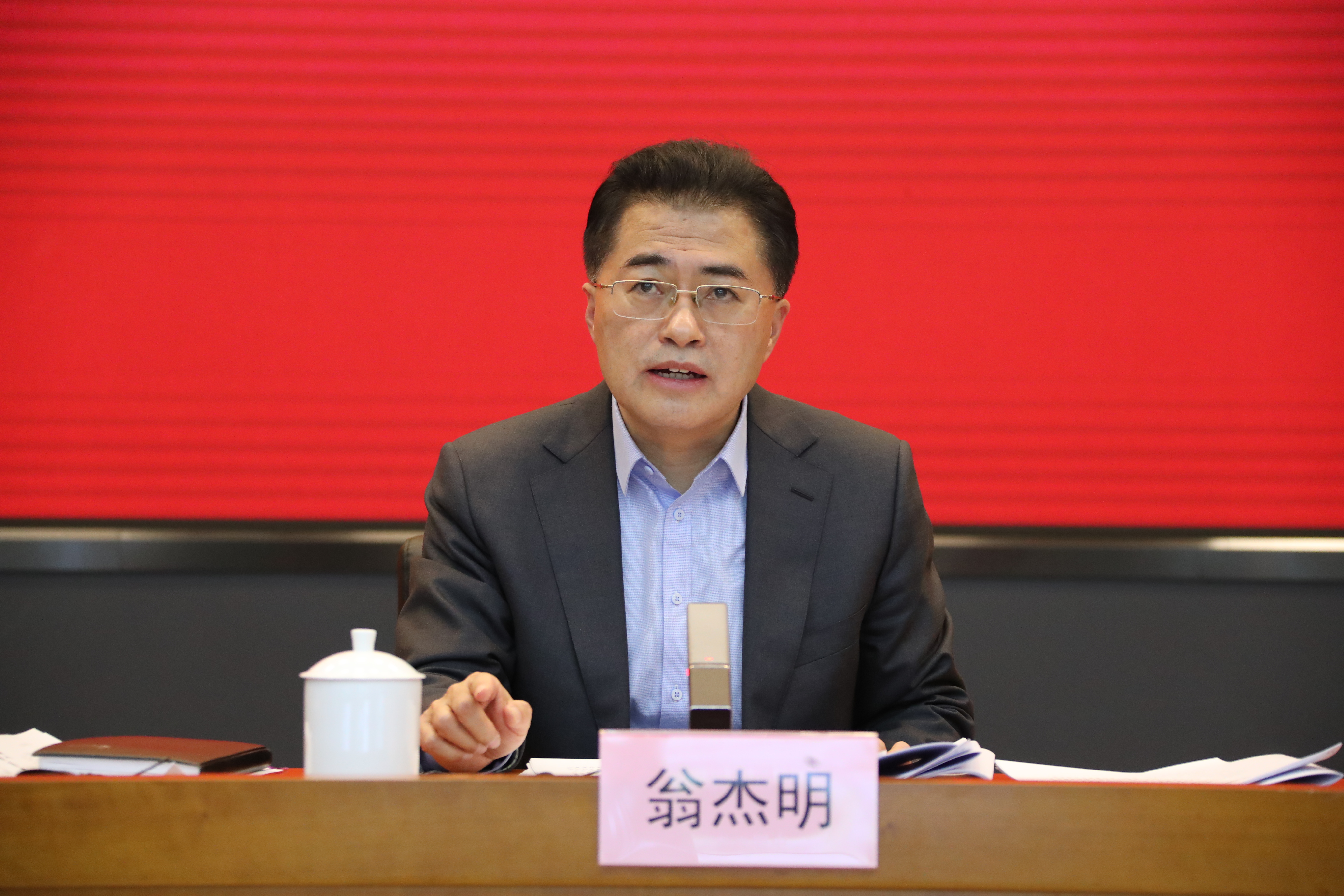 翁杰明、國資、國企、央企、國資委、副主任、企業(yè)改革、新聞宣傳